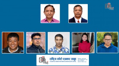 राष्ट्रिय फोटो पत्रकार समुहको २६ औं वार्षिक उत्सव असोज ६ गते, को-को हुँदैछन् सम्मानित ?